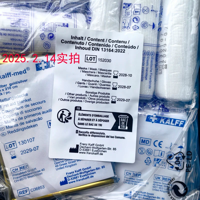 First Aid Kit