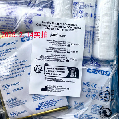 First Aid Kit