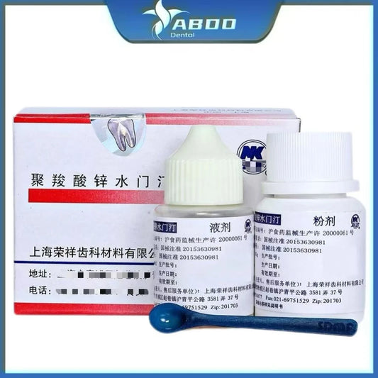 Dental Cement Extra Strong